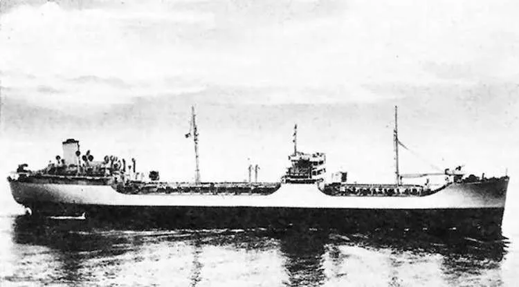 SS Marine Sulphur Queen